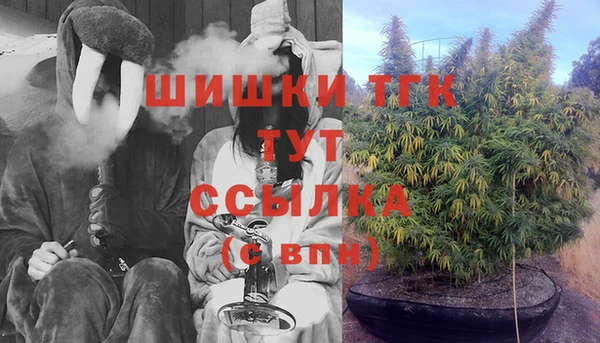 альфа пвп Вязники